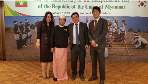 Myanmar's 71st Independence Day celebartion